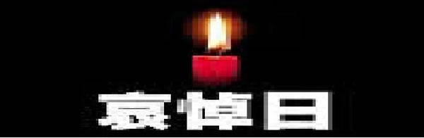 ����ի�ռǡ����� �� ��