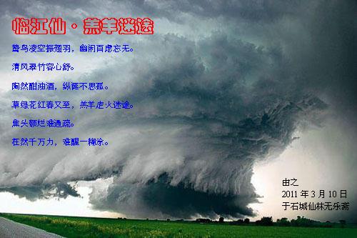 �ٽ��ɡ�������;