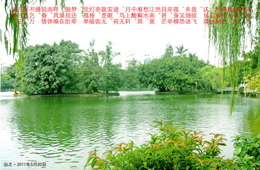 ˮ����ͷ�����缸ʱ��