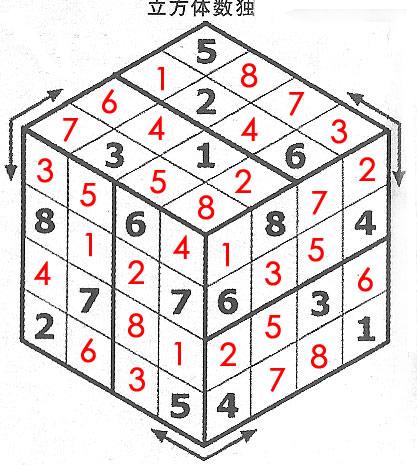 �𰸣�����������11010