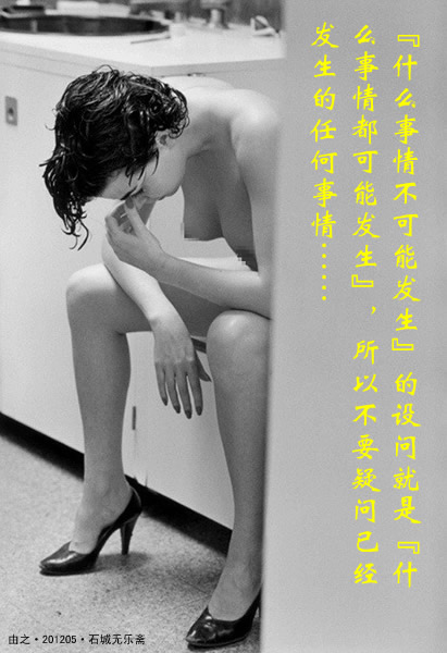 ��֮����