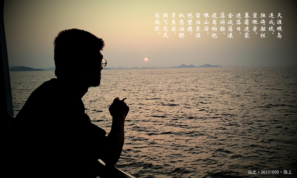 ���롪����ɽ֮��һ