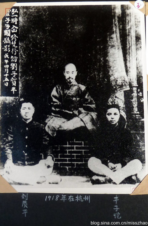 �ӷ������ӵ�һ����ɮ�Ĵ�������