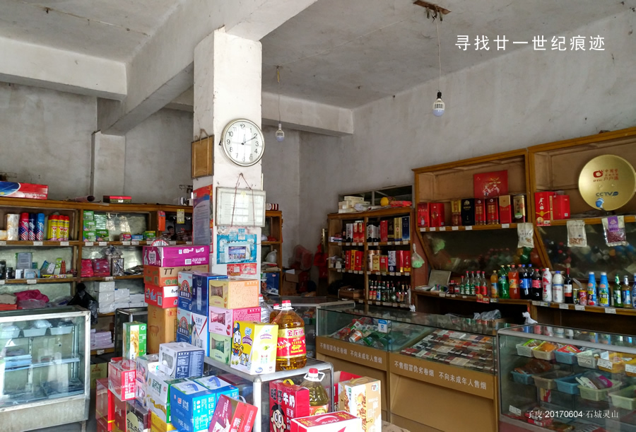 漫游灵山一圈