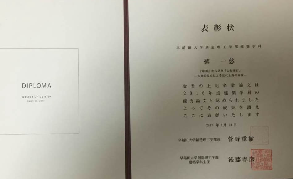 ����ի�ռǡ�����������ʮ���پۻ�